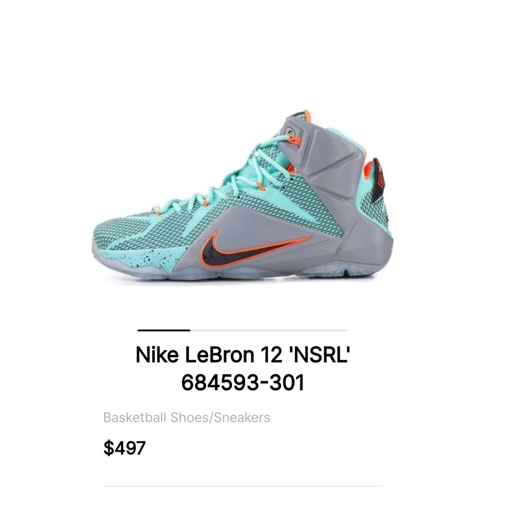 Nike LeBron 12 'NSRL'  Basketball Shoes/Sneakers